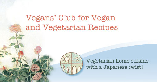 Vegans’ Club for Vegan and Vegetarian Recipes