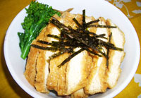 Fried tofu on rice