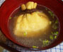 Bagged glutinous foxtail millet in a soup