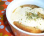 ベジタリアン料理レシピ（洋食）オニオングラタンスープ